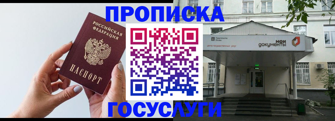 форма 3 в Енисейске